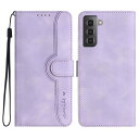 Gedurya Galaxy S22 ケース 手帳型 SC-51C ケース 帽子 シェイプ SCG13 ケース ギャラクシー s22 手帳型 スタンド機能 マグネット式 Samsung Galaxy S22 スマホケース 携帯カバー 財布型 - パープル