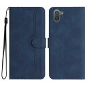 Gedurya AQUOS R3 ケース 手帳型 SH-04L ケース アクオス R3 SHV44 ケース ケース 帽子 シェイプ 808SH ケース スタンド機能 マグネット式 AQUOS R3 SH-04L スマホケース 携帯カバー 財布型 - ブルー