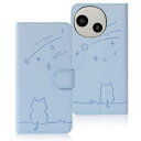 Rosbtib AQUOS R9 ケース 手帳型 docomo SH-51E ケース 流れ星子猫 SoftBank アクオス R9 ケース 手帳型 可愛い 猫柄 SH-M28 ケース シャープ アクオスR9 ケース 財布