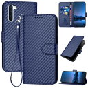 Gedurya OPPO Reno3 A ケース 手帳型 オッポ レノ3A スマホケース 炭素繊維ブレイドスタイル 肌触り良い OPPO Reno 3A ケース CPH2013 携帯カバー マグネット開閉式 ・