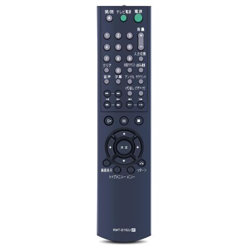 CLVIZCXOM RMT-D152J ⥳ for ˡ SONY⥳ DVP-NS530 DVP-NS730Pб (147772321)