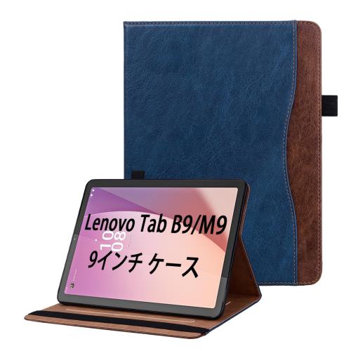 楽天市場】lenovo tab m9 ケース（PCアクセサリー｜パソコン・周辺機器