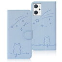 Rosbtib OPPO Reno7 A / Reno9 A ケース 手帳型 流れ星子猫 オッポ リノ9A ケース 可愛い 猫柄 ねこ OPG04 CPH2353 A201OP ケース 耐衝撃 OPPO Reno9A スマホケース ・
