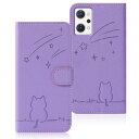 Rosbtib OPPO Reno7 A / Reno9 A ケース 手帳型 流れ星子猫 オッポ リノ9A ケース 可愛い 猫柄 ねこ OPG04 CPH2353 A201OP ケース 耐衝撃 OPPO Reno9A スマホケース ・