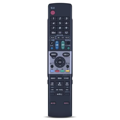 CLVIZCXOM GA738WJSA for SHARP シャープリモコン AQUOSリモコン部品番号：0126380038