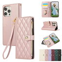 Rosbtib iPhone 12 Pro Max ケース 手帳型 財布型 カバー いphone12 pro max ケース おしゃれ ファスナー型 小銭入れ iphone12 pro max ケース カード収納 携帯カバー
