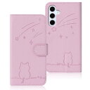 Rosbtib Galaxy S24 FE ケース 手帳型 ギャラクシーs24 fe ケース 手帳型 流れ星子猫 au SCG30 ケース 可愛い 猫柄 ギャラクシーs24fe ケース 耐衝撃 Samsung Galaxy S24 FE スマホケース オシャレ 軽量 耐久性 スタンド機能 カード収納 PUレザー マグネット 着脱しやすい ga