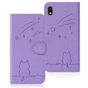 Rosbtib Xperia Ace III ケース 手帳型 docomo SO-53C ケース 流れ星子猫 au SOG08 ケース カバー 可愛い 猫柄 エクスぺリア エース3 ケース 財布型 耐衝撃 A203SO 携