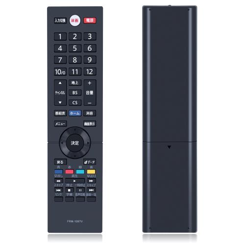 NH703JP (FRM-109TV) for FUNAI եʥ⥳ FL-43U3040 FL-50U3030 FL-43U3030 FL-55U3020 FL-50U3020 FL-43U3020 FL-65UP520 FL-55UP520 FL-49UP520б
