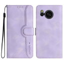 Gedurya AQUOS sense8 ケース 手帳型 SH-54D SH-M26 ケース 帽子 シェイプ アクオス センス8 ケース 手帳型 スタンド機能 SHG11 ケース マグネット式 シャープ Aquos sense8 スマホケース 携帯カバー 財布型 - パープル