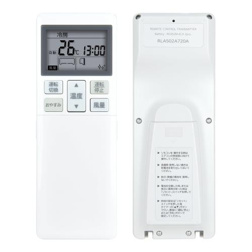 CLVIZCXOM エアコンリモコン RLA502A700H RLA502A720A for MITSUBISHI 三菱 三菱重工 ビーバーエアコン用リモコン