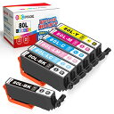 GPC Image IC6CL80L 互換インクカートリッジ 80 エプソン用 epson インクカートリッジ 80L IC6CL80L + ICBK80L (...