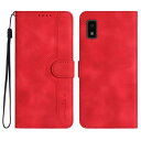 Gedurya AQUOS wish3 ケース 手帳型 アクオス wish3 SH-53D ケース 帽子 シェイプ アクオス ウィッシュ3 ケース 手帳型 スタンド機能 A302SH SH-M25 ケース マグネット式 シャープ AQUOS wish3 スマホケース 携帯カバー 財布型 - レッド
