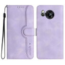 Gedurya AQUOS sense7 ケース 手帳型 アクオス sense7 ケース SH-53C SHG10 ケース 手帳型 帽子 シェイプ AQUOS sense7 SH-M24 ケース スタンド機能 マグネット式 Aquos sense7 スマホケース 携帯カバー 財布型 - パープル