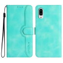 Gedurya AQUOS sense3 Plus ケース 手帳型 Aquos SH-M11 ケース SIMフリー 帽子 シェイプ アクオス センス3プラス ケース 手帳型 スタンド機能 SoftBank SH-RM11 901SH ケース au SHV46 ケース マグネット式 AQUOS sense3 Plus スマホケース 携帯カバー 財布型 - グリーン