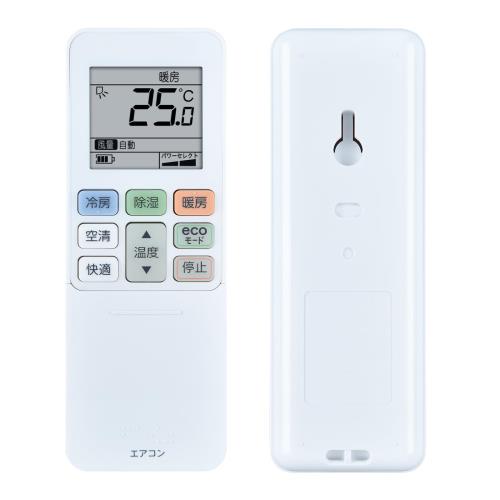 CLVIZCXOM RG101A1/J for Toshiba ǥ⥳ RAS-F221MX RAS-F251MX RAS-F281MX RAS-F402MX RAS-F562MX [43066089]