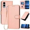 Gedurya arrows We2 F-52E ケース 手帳型 アローズwe2 スマホケース 炭素繊維ブレイドスタイル 肌触り良い arrows We2 FCG02 ケース F-52E 携帯カバー マグネット開閉