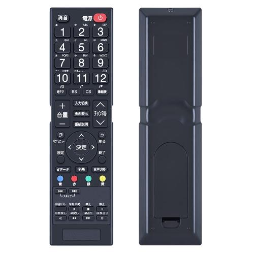 CLVIZCXOM J-MX100RC ⥳ for MAXZEN ޥƥӥ⥳ J-MX100RCߴ