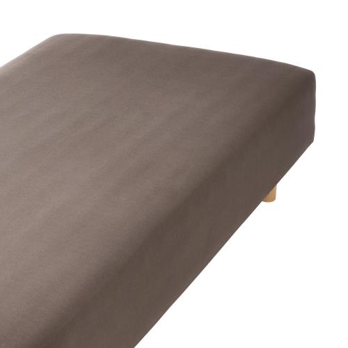 無印良品 フィットするボックスシーツ ブラウン セミダブル/ダブル兼用 120-140×200×18-28cm用 綿混 83332488