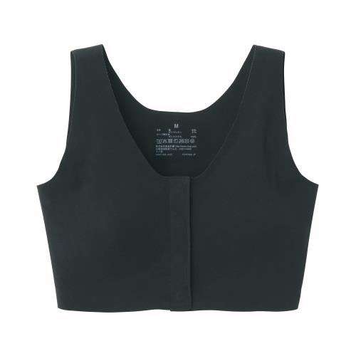 無印良品 婦人 肌あたりがやさしい前開きブラジャー レディース FCH77A4A 黒 婦人XXL