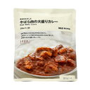 無印良品 素材を生かした 牛ばら肉の大盛りカレー 300g(1人前) 02850067(4)