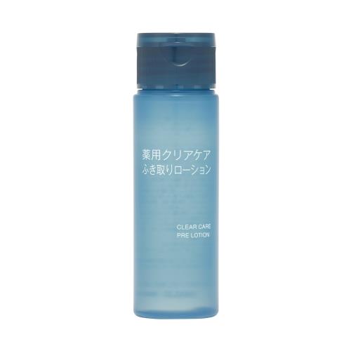 無印良品 薬用クリアケアふき取りローション(携帯用) 50mL OAQ11A4S 83924386