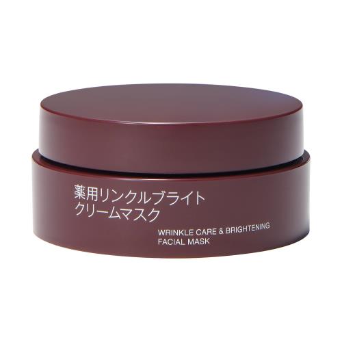 無印良品 薬用リンクルブライトクリームマスク 80g OAQ66A4A 無印良品 薬用リンクルブライトクリームマスク 80g OAQ66A4A