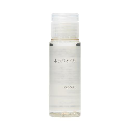 無印良品 ホホバオイル(携帯用) 50mL OAQ89A4A 無印良品 ホホバオイル(携帯用) 50mL OAQ89A4A