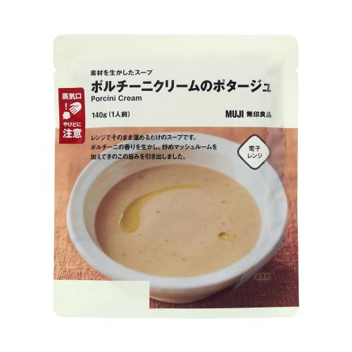 創健社 中華風だし一番(8gx10袋)×5個　 　　　　　 　　　　　　　　　JAN:4901735019243