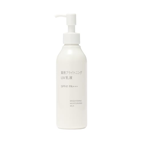 無印良品 薬用ブライトニングUV乳液 200 mL SPF41 PA+++ OAQ32A4S 83926700 無印良品 薬用ブライトニングUV乳液 200 mL SPF41 PA+++ OAQ32A4S 83926700