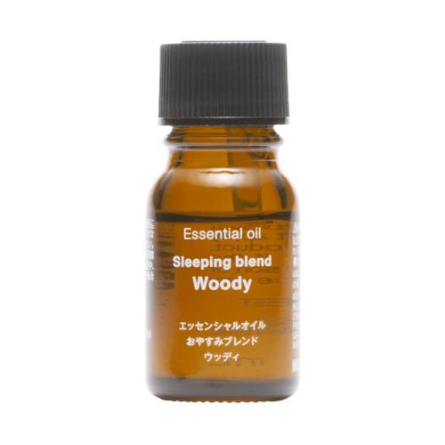 無印良品 エッセンシャルオイル おやすみブレンド ウッディ 10mL OCG99A4A