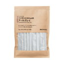 無印良品 サッととけるマイボトル300ml用 アールグレイ ・15g(300ml用1.5g×10袋) 12380719