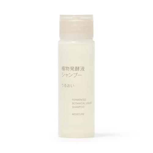 ̵ ʪȯڱ ס 뤪ʷѡ 50mL 84465659