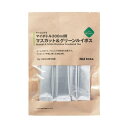 無印良品 サッととけるマイボトル300ml用マスカット&グリーンルイボス ・13g(300ml用1.3g×10袋) 12070641