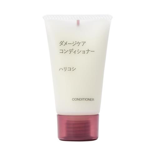 無印良品 ダメージケアコンディショナー ハリコシ 携帯用 30g OAO83A3A