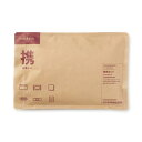 無印良品 いつものもしも携帯セット MJ-IM6H2 44909454