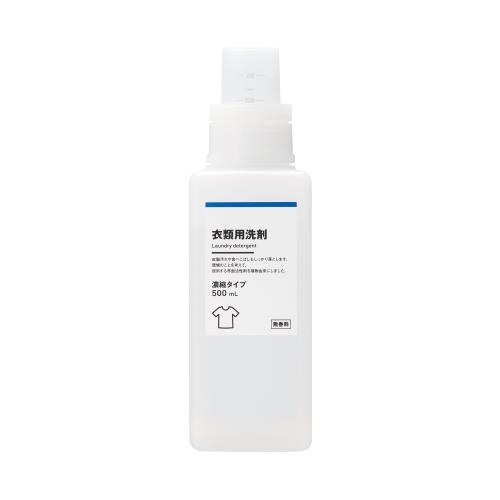 無印良品 衣類用洗剤 500mL MAA90A2A 無印良品 衣類用洗剤 500mL MAA90A2A