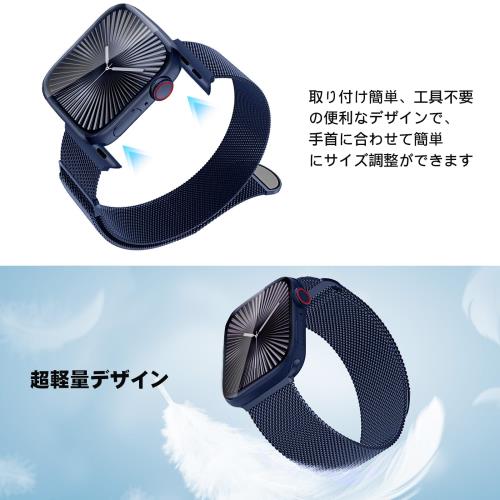 CAERMA コンパチブル アップルウォッチ バンド 38mm 40mm 41mm 42mm 44mm 45mm 46mm 49mm コンパチブル Apple Watch バンド ステンレス留め金製 男女兼用 長さ調節 強力な磁 通気 メッシュ ベルト コンパチブル Apple Watch Series 10/9/8/7/6/5/4/3/2/1/SE/Ultra 対応(49/46