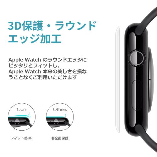 6枚YOFITAR for apple watch 10フィルム 42mm アップルウォッチシリーズ10保護フィルム 固定用キット付き TPU日本製素材 自動修復 液晶保護 3D曲面デザイン 傷防止 液晶フィルム 高透過率 指紋防止 アップルウォッチ 10 アクセサリー apple watch 10表面フィルム（クリア, 42