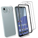 2+2枚セット 2枚 対応 AQUOS Wish 4 / SH-52E docomo 専用の ガラスフィルム + 2枚 For AQUOS Wish 4 カメラ保護フィルム 強化ガラス 超薄型 液晶保護フィルム FOR SH-52E docomo 専用の 日本旭硝子素材AGC 高透過率 硬度9H 飛散防止 ラウンドエッジ加工 AQUOS Wish 4 SH-52E