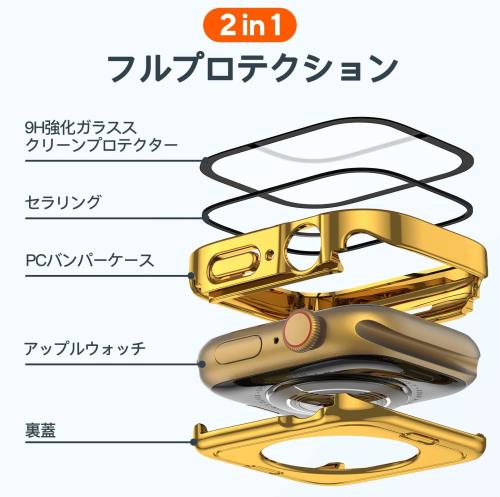 2 in 1 全面保護Apple Watch 用 防水ケース 46mm アップルウォッチ カバー 直角エッジデザイン 保護 アップルウォッチ Series 10 カバー ガラスフィルム 一体型 二重構造 PC環保素材 一体型カバー背面カバー 装着簡単 脱落しやすい iwatch (46mm, ゴールド)