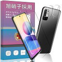 4枚入 顔認証√2枚 For Xiaomi Redmi Note 10 JE / Redmi Note 10T 6.5インチ 用のガラスフィルム + 2枚 au Note 10 JE / Note 10T SoftBank カメラ 保護フィルム 日・