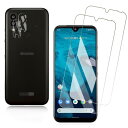 2+2枚入りFOR Android One S9 S9-KC 用のガラスフィルム 2枚 + 2枚 For Android One S10 S10-KC 用のカメ...