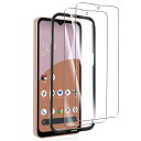 2枚パック対応 AQUOS wish 4 SH-52E 用のガラス フィルム 対応 AQUOS wish 4 用の強化保護ガラス 対応 au AQUOS Wish 4 用の液晶保護フィルム 日本旭硝子素材AGC製品 硬度9H 気泡ゼロ飛散防止 衝撃吸収 指紋防止 簡単貼り付け PCduoduo
