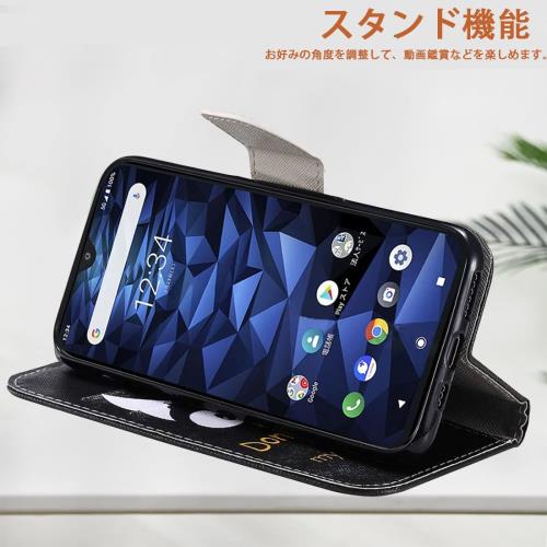 FOR DIGNO BX2 / A101KC 用の 対応スマホケース 手帳型 猫プリントカバー FOR DIGNO BX2 / A101KC 用の手帳ケース 手帳型 スマホケース レザー製 手帳カバー カメラ穴搭載可愛い猫デザインファッション