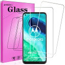 2枚パックFOR Moto G8 用のガラス フィルム FOR Moto G8 用の強化保護ガラス FOR Moto G8 用の液晶保護フィルム 日本旭硝子素材AGC製品 硬度9H 気泡ゼロ飛散防止 高透過率 衝撃吸収 指紋防止 PCduoduo