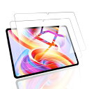 二枚入り対応 TECLAST T50 TLA002 適用の ガラスフィルム/日本旭硝子製/硬度 9H 対応 TECLAST T50 TLA002 適用の 強化ガラス フィルム 指紋防止/自動吸着/撥水撥油/飛散防止/気泡ゼロ PCduoduo