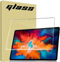 対応 NEC LAVIE T11 T1195 / BAS PC-T1195bas 適用ガラスフィルム 強化ガラス 対応 NEC LAVIE T11 T1195 適用タブレット 対応 液晶保護フィルム 耐指紋 表面硬度9H 2.5Dラウンド加工 飛散防止 高透過率 自動吸着(2)