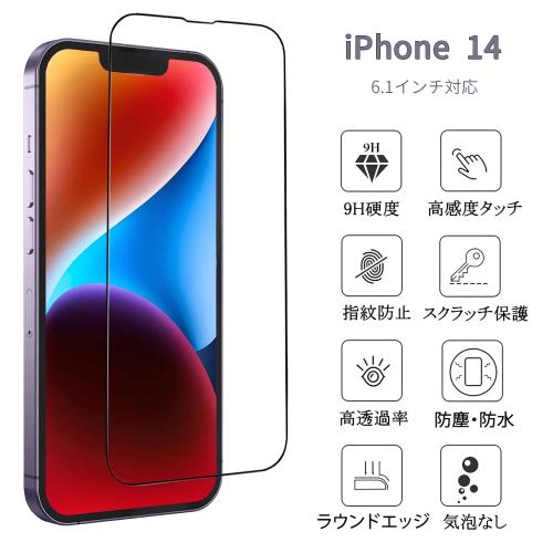 エレコム Apple Watch (アップルウォッチ) ケース バンパー 45mm [Apple Watch 8 7 対応] ZEROSHOCK 耐衝撃 衝撃吸収 ECG機能 心電図機能 対応 シルバー AW-21ABPZEROSV