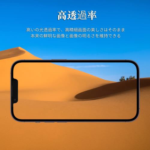エレコム Apple Watch (アップルウォッチ) ケース バンパー 45mm [Apple Watch 8 7 対応] ZEROSHOCK 耐衝撃 衝撃吸収 ECG機能 心電図機能 対応 シルバー AW-21ABPZEROSV